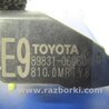 ФОТО Датчик удара для Toyota Camry 50 XV55 (04.2014-07.2018)  Киев