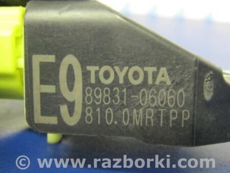 ФОТО Датчик удара для Toyota Camry 50 XV55 (04.2014-07.2018)  Киев