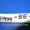 ФОТО Датчик удара для Toyota Camry 50 XV55 (04.2014-07.2018)  Киев