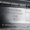 ФОТО Полка салона задняя для Toyota Camry 50 XV55 (04.2014-07.2018)  Киев