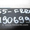 ФОТО Накладка порога внутренняя для Toyota Camry 50 XV55 (04.2014-07.2018)  Киев