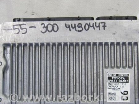 ФОТО Блок управления двигателем для Toyota Camry 50 XV55 (04.2014-07.2018)  Киев