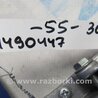 ФОТО Блок управления двигателем для Toyota Camry 50 XV55 (04.2014-07.2018)  Киев