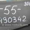 ФОТО Пластик под лобовое стекло (Жабо) для Toyota Camry 50 XV55 (04.2014-07.2018)  Киев