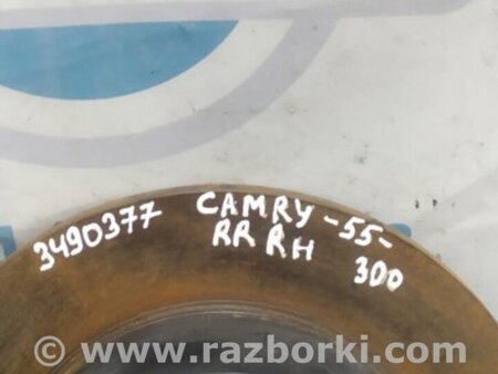 ФОТО Диск тормозной задний для Toyota Camry 50 XV55 (04.2014-07.2018)  Киев