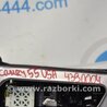 ФОТО Кулиса переключения АКПП для Toyota Camry 50 XV55 (04.2014-07.2018)  Киев