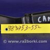 ФОТО Поводок дворника для Toyota Camry 50 XV55 (04.2014-07.2018)  Киев