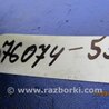 ФОТО Суппорт для Toyota Camry 50 XV55 (04.2014-07.2018)  Киев