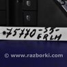 ФОТО Блок управления стеклоподъемником для Toyota Camry 50 XV55 (04.2014-07.2018)  Киев