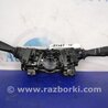 Подрулевые переключатели (Гитара) Toyota Camry 50 XV55 (04.2014-07.2018) 