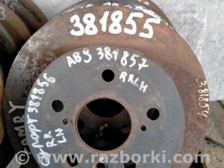 ФОТО Диск тормозной задний для Toyota Camry 50 XV55 (04.2014-07.2018)  Киев