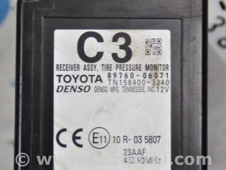 ФОТО Блок комфорта для Toyota Camry 50 XV55 (04.2014-07.2018)  Киев