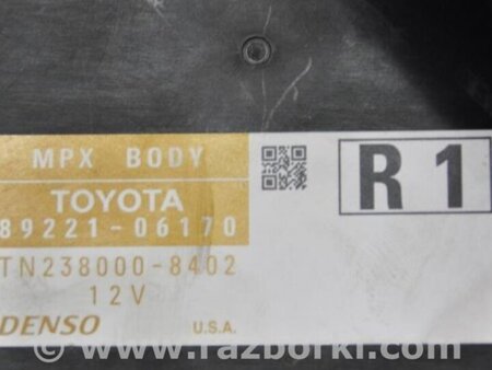 ФОТО Блок комфорта для Toyota Camry 50 XV55 (04.2014-07.2018)  Киев