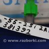 ФОТО Форсунка топливная для Toyota Camry 50 XV55 (04.2014-07.2018)  Киев