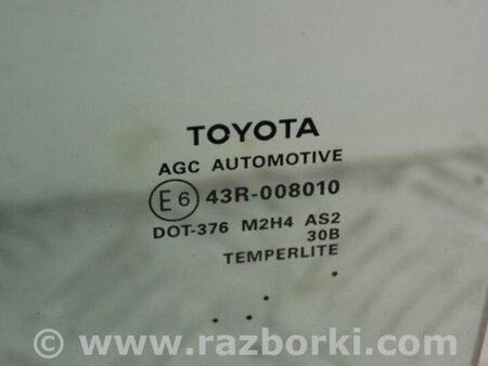 ФОТО Стекло двери для Toyota Camry 70 XV70 (01.2017-...)  Киев