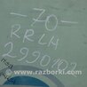 ФОТО Стекло двери для Toyota Camry 70 XV70 (01.2017-...)  Киев