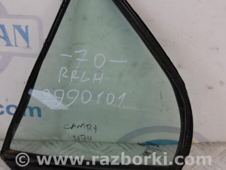 ФОТО Стекло двери глухое для Toyota Camry 70 XV70 (01.2017-...)  Киев