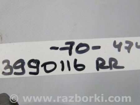 ФОТО Стабилизатор задний для Toyota Camry 70 XV70 (01.2017-...)  Киев