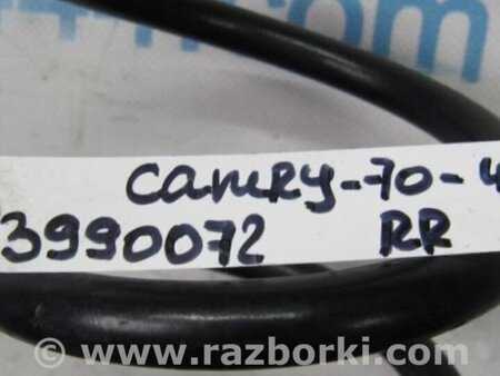 ФОТО Пружина задняя для Toyota Camry 70 XV70 (01.2017-...)  Киев