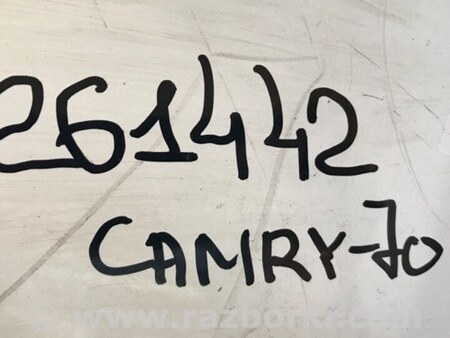 ФОТО Бампер задний для Toyota Camry 70 XV70 (01.2017-...)  Киев