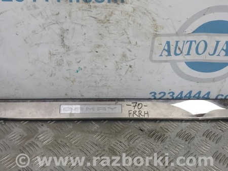 ФОТО Накладка порога внутренняя для Toyota Camry 70 XV70 (01.2017-...)  Киев