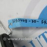 ФОТО Стабилизатор передний для Toyota Camry 70 XV70 (01.2017-...)  Киев