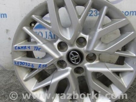 ФОТО Диск R16 для Toyota Camry 70 XV70 (01.2017-...)  Киев
