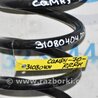 ФОТО Пружина задняя для Toyota Camry 70 XV70 (01.2017-...)  Киев