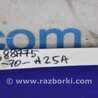 ФОТО Датчик детонации для Toyota Camry 70 XV70 (01.2017-...)  Киев