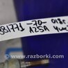 ФОТО Форсунка топливная для Toyota Camry 70 XV70 (01.2017-...)  Киев