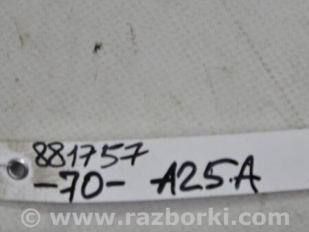 ФОТО Крышка ГРМ для Toyota Camry 70 XV70 (01.2017-...)  Киев