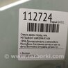 ФОТО Стекло двери для Mitsubishi Carisma Киев