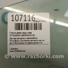 ФОТО Стекло двери для Mitsubishi Carisma Киев