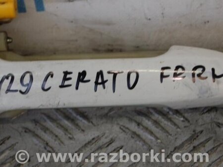 ФОТО Ручка двери для KIA Cerato LD Киев