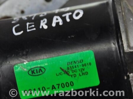 ФОТО Трапеция дворников для KIA Cerato LD Киев