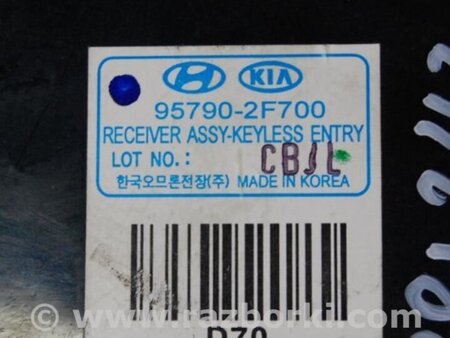 ФОТО Блок электронный для KIA Cerato LD Киев