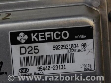 ФОТО Блок управления АКПП для KIA Cerato LD Киев