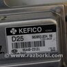 ФОТО Блок управления АКПП для KIA Cerato LD Киев