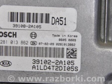 ФОТО Блок управления двигателем для KIA Cerato LD Киев