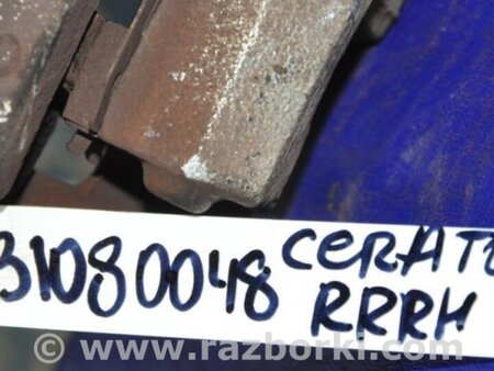 ФОТО Суппорт для KIA Cerato TD Киев
