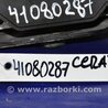 ФОТО Блок ABS для KIA Cerato TD Киев