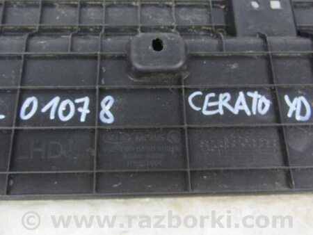 ФОТО Бардачок для KIA Cerato YD Киев