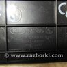ФОТО Бардачок для KIA Cerato YD Киев