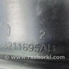 ФОТО Патрубок воздушного фильтра для Jeep Cherokee (2014-) Киев