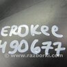 ФОТО Накладка в салоне для Jeep Cherokee (2014-) Киев