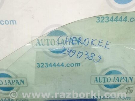 ФОТО Стекло двери для Jeep Cherokee (2014-) Киев