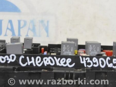 ФОТО Блок предохранителей для Jeep Cherokee (2014-) Киев