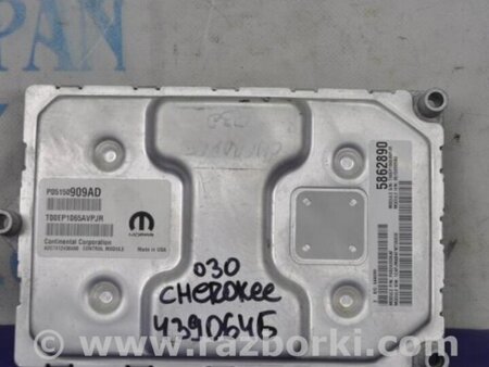 ФОТО Блок управления двигателем для Jeep Cherokee (2014-) Киев
