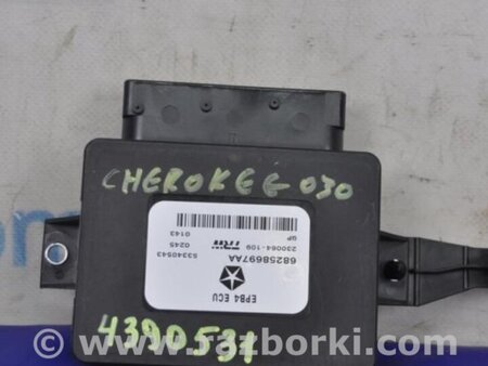 ФОТО Блок управления стояночным тормозом для Jeep Cherokee (2014-) Киев