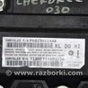 ФОТО Блок управления AIRBAG для Jeep Cherokee (2014-) Киев